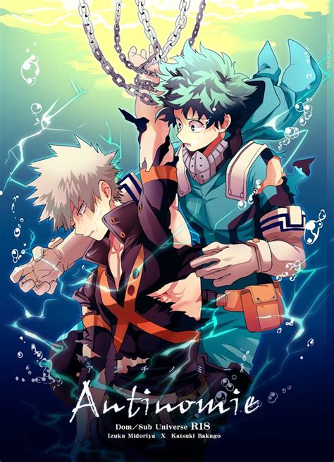 interval dekubaku|[cai] Antinomie (part 1) – Boku no Hero Academia dj .